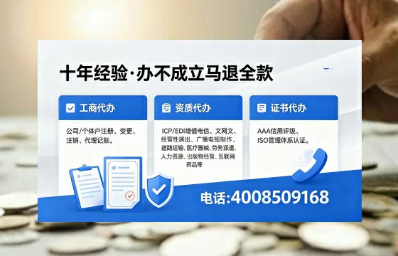 辽宁办理<a href='https://www.xinlucheng.com.cn/'>食品生产许可证</a>的用途、流程与费用详解