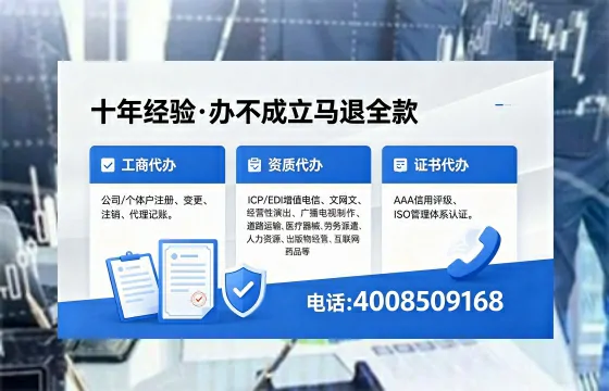辽宁办理<a href='https://www.xinlucheng.com.cn/'>食品生产许可证</a>的用途、流程与费用详解